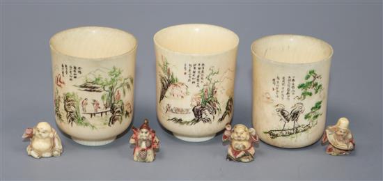 Three Chinese ivory cups, Republic period and four Japanese miniature ivory figures of immortals